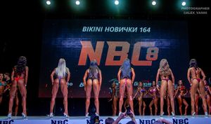 BIKINI НОВИЧКИ 164